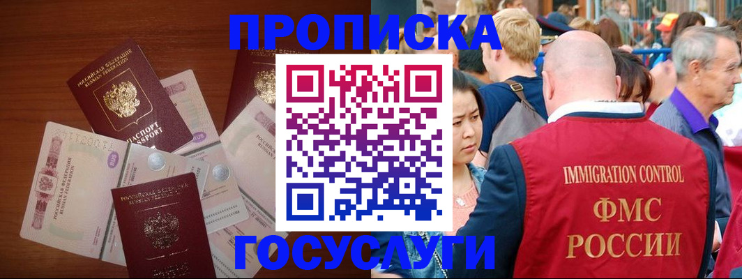 форма 3 в Кашине